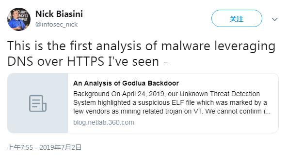 Godlua-一款利用DNS over HTTPS协议的恶意软件