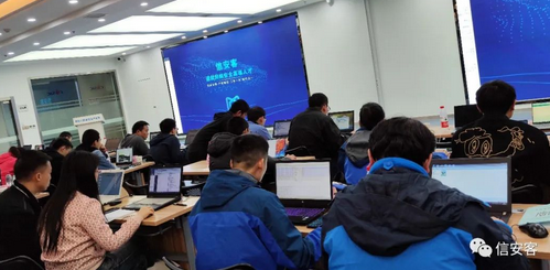 信安客2020年云南昆明CISP首期培训圆满结束